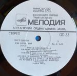 Parad Ansambley - 2 LP Plak - Görsel 4