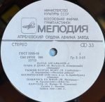 Parad Ansambley - 2 LP Plak - Görsel 3