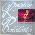 Russian Balalaika LP Plak