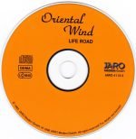 Oriental Wind – Life Road CD - Görsel 3