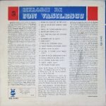 Ion Vasilescu – Melodii De Ion Vasilescu 3 LP Plak - Görsel 2