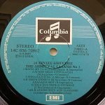 Dimitra Galani – 14 Golden Hits of Dimitra Galani No1 LP Plak - Görsel 3