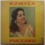 Romica Puceanu – Romica Puceanu LP Plak 10''