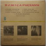 Romica Puceanu – Romica Puceanu LP Plak 10'' - Görsel 2