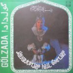 Gulzada – Knizhnyye Pesnopeniya LP Plak