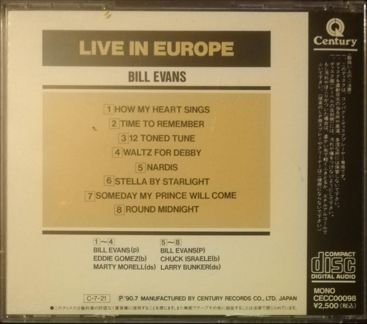Bill Evans – Live In Europe CD - Görsel 2