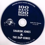Sharon Jones & The Dap-Kings – 100 Days, 100 Nights 2CD Digipack - Görsel 3