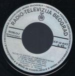 Duet Selimova - Želčeski – Pesni So Duetot 45lik Plak EP - Görsel 3