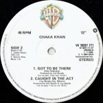 Chaka Khan – This Is My Night (Dance Remix) 12'' Maxi Single Plak - Görsel 4