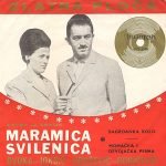 Ovuka - Joksić - Urošević - Bogićević – Maramica Svilenica 45lik Plak EP