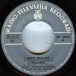 Duetot Tomovska - Mančevski – Ženi Se, Ne Čekaj 45lik Plak EP - Görsel 3