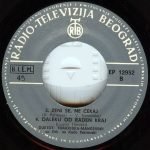 Duetot Tomovska - Mančevski – Ženi Se, Ne Čekaj 45lik Plak EP - Görsel 4