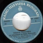 Violeta Tomovska – Ah, Pesno, Ti... 45lik Plak EP - Görsel 3