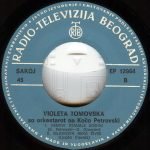 Violeta Tomovska – Ah, Pesno, Ti... 45lik Plak EP - Görsel 4