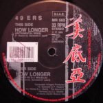 49ers – How Longer (Remix) 12'' Maxi Single Plak (Early House)