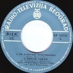 Duet Tomovska - Mančevski I Ansambl Koče Petrovskog – Oj, Vardare Makedonski 45lik Plak EP - Görsel 3