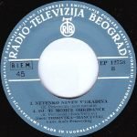 Duet Tomovska - Mančevski I Ansambl Koče Petrovskog – Oj, Vardare Makedonski 45lik Plak EP - Görsel 4