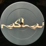 Zahid – Gaza Strip 12'' Maxi Single Plak (Drum n Bass)