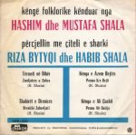 Hashim dhe Mustafa Shala – Këngë Folklorike Kënduar Nga 45lik Plak EP - Görsel 2