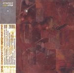 The Cinematic Orchestra - Remixes 98 - 2000 CD (Future Jazz)