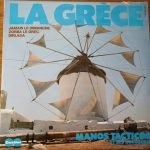 Manos Tacticos Et Ses Bouzoukis, The Olympic Bouzouki Group – La Grèce 2LP Plak