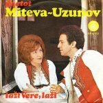 Duetot Miteva - Uzunov – Laži Vere, Laži 45lik Plak EP