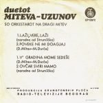Duetot Miteva - Uzunov – Laži Vere, Laži 45lik Plak EP - Görsel 2
