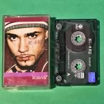Al-bay – Kainat Kaset