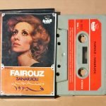 Fairouz – سنرجع = Sanarjiou Kaset