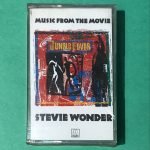 Stevie Wonder – Music From The Movie "Jungle Fever" Kaset