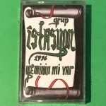 Grup İstasyon – 1996 Yeminin Mi Var Kaset