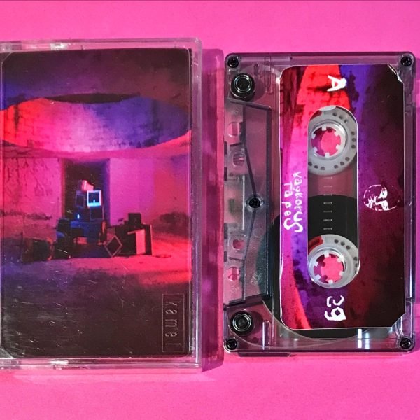 Affet Robot Kaset