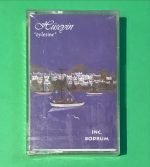 Hüseyin ‎– Öylesine Kaset
