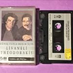 Zülfü Livaneli / Mikis Theodorakis – Güneş Topla Benim İçin Kaset
