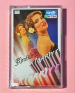 Kibariye – Kimbilir?.. Kaset