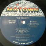 The Planets – Planets LP Plak - Görsel 3