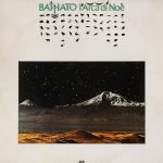 Franco Battiato - L'Arca Di Noè LP Plak