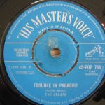 The Crests – Trouble In Paradise 45lik Plak (Doo Wop)
