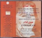 Mayada El Hennawi – Endi Kalam CD - Görsel 2