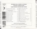 Atrium Musicæ De Madrid, Gregorio Paniagua – Musique De La Grèce Antique CD - Görsel 2