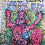 Dunkelziffer – In The Night LP Plak (Testpress)