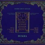 Rabih Abou-Khalil – Bukra CD