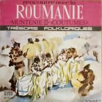 Orchestra Paraschiv Oprea – Munténie II (Coutumes) LP Plak