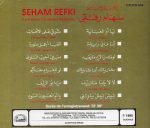 Seham Refki – La Grande Chanteuse Bedouine CD - Görsel 2