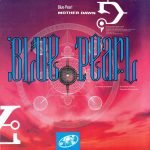 Blue Pearl ‎– Mother Dawn 12'' Maxi Single Plak (Electronic)