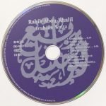 Rabih Abou-Khalil – Arabian Waltz CD Digipack - Görsel 3