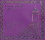 Rabih Abou-Khalil – Arabian Waltz CD Digipack