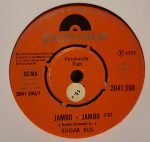 Sugar Bus ‎– Jambo-Jambo 45lik Plak (Afrobeat) - Görsel 2