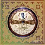 Tanburi Cemil Bey – Tanburi Cemil Bey CD