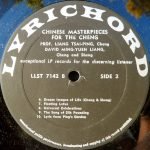 Professor Liang Tsai-Ping And David Ming-Yeuh Liang – Chinese Masterpieces For The Cheng LP Plak - Görsel 4